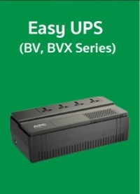 apc ups รุ่นเล็ก มีหลายรุ่น เช่น bv500i-mst, bv800i-mst, bv1000i-mst.
ส่วน BVX มีหลายรุ่นเช่น bvx700lui-ms, bvx900li-ms, bvx1200li-ms.
สินค้ารุ่น นี้ ราคาไม่สูง เหมาะกับอุปกรณ์ที่กินไฟไม่มาก และใช้พื้นที่ไม่มาก